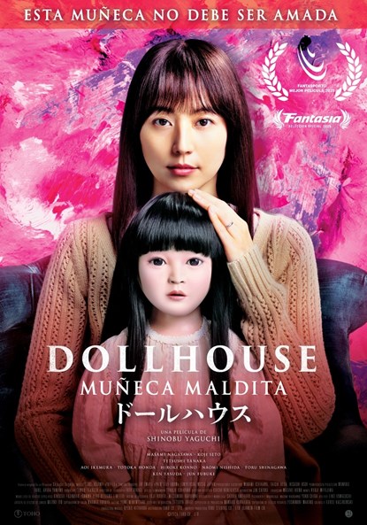 DOLLHOUSE