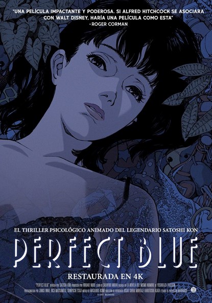 PERFECT BLUE