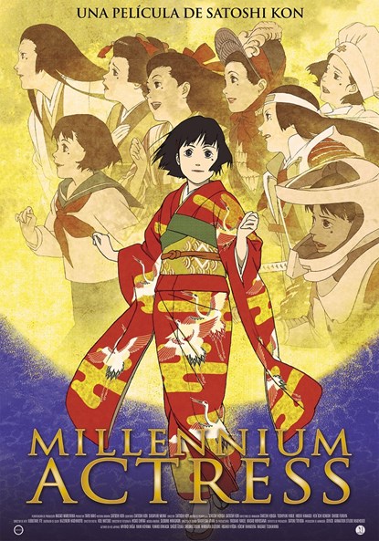 MILLENNIUM ACTRESS