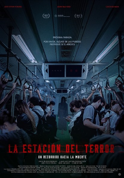 LA ESTACION DEL TERROR